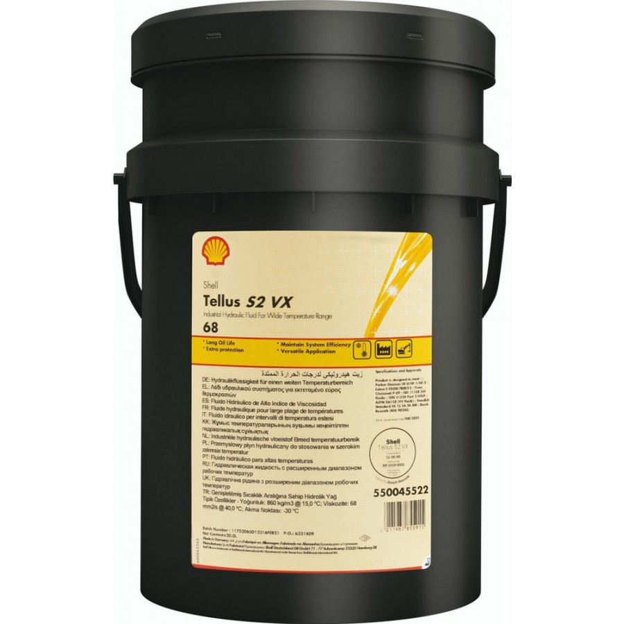 Shell Tellus S2 V ISO 68