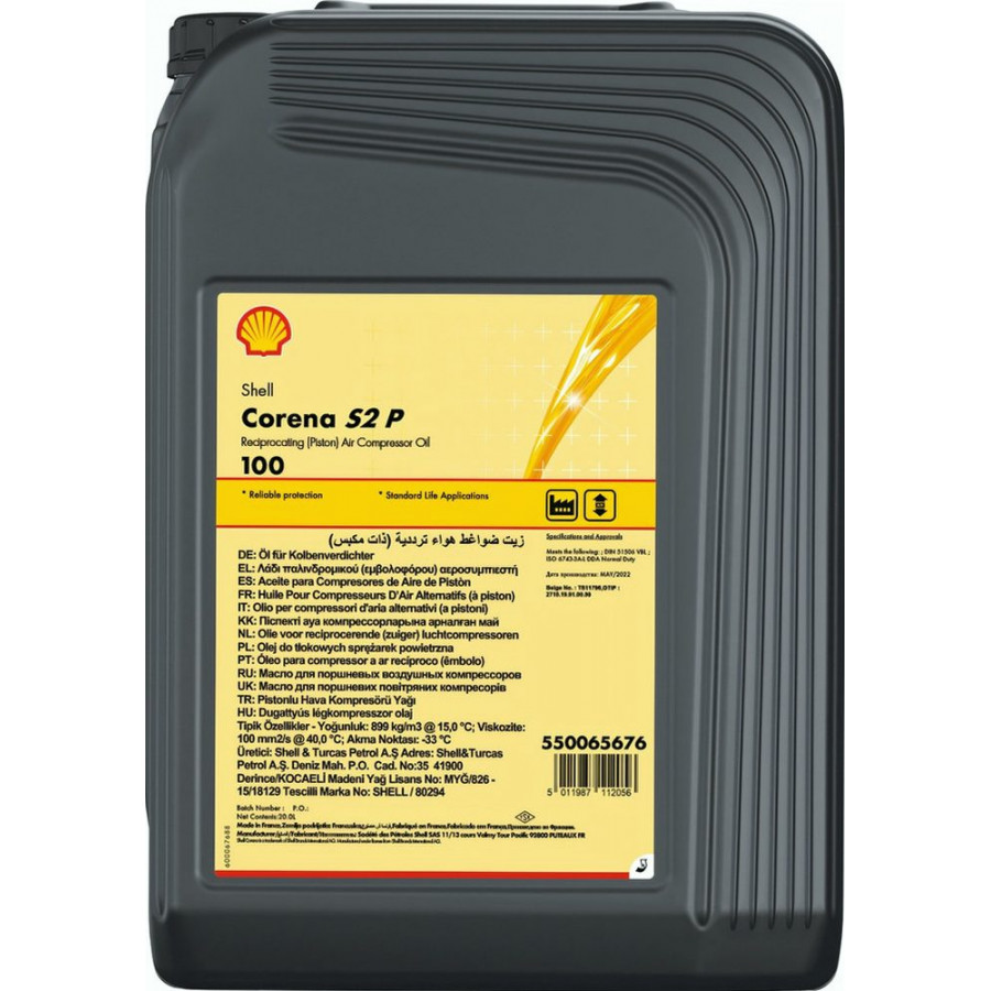 Shell Corena ISO VG 100
