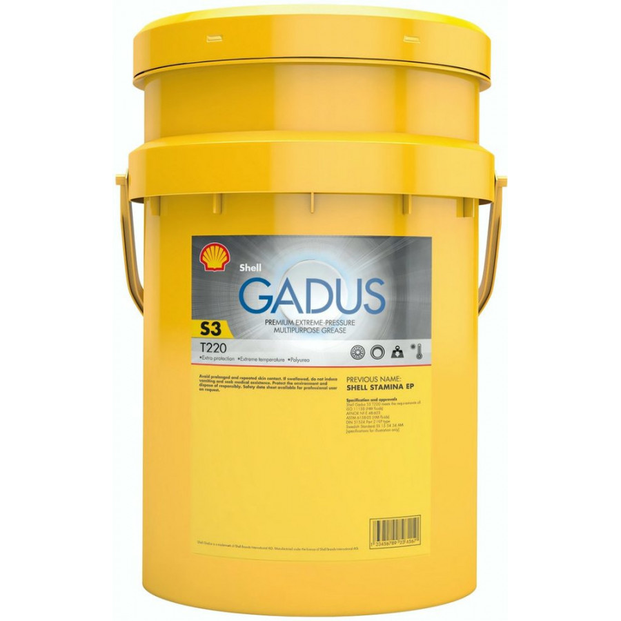 Shell Gadus S3 T220 2