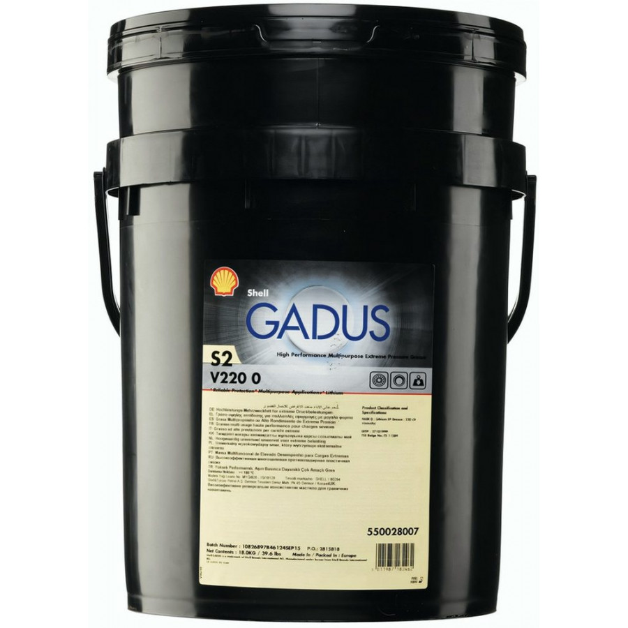Shell Gadus S2 V220 0