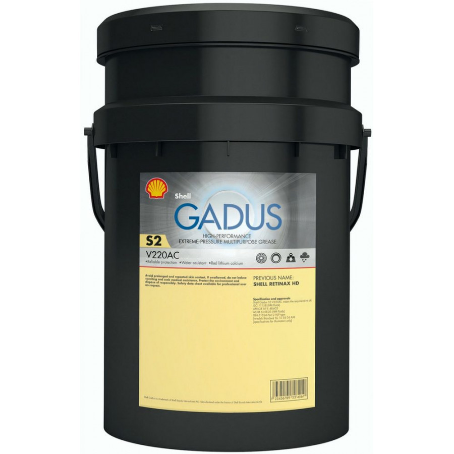 Shell Gadus S2 V220AC 2