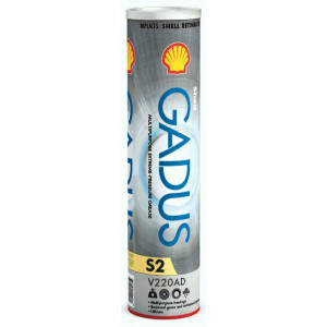Shell Gadus S2 V220AD 1