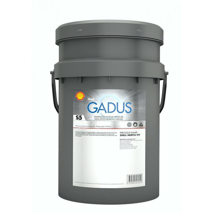 Shell Gadus S5 V150XKD 1